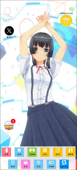 b2aeff1a8af750b9e2e17829327eccc4.jpg b2aeff1a8af750b9e2e17829327eccc4.jpg