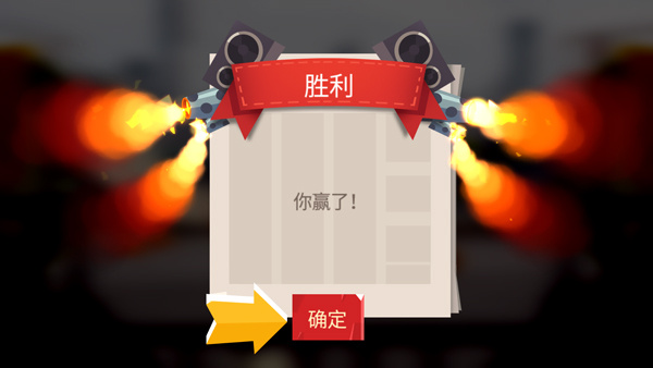 ���Ǵ���ս���ʷ�����