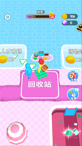 挖宝模拟器无广告下载 挖宝模拟器无广告下载