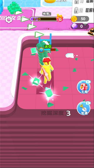 挖宝模拟器无广告下载 挖宝模拟器无广告下载