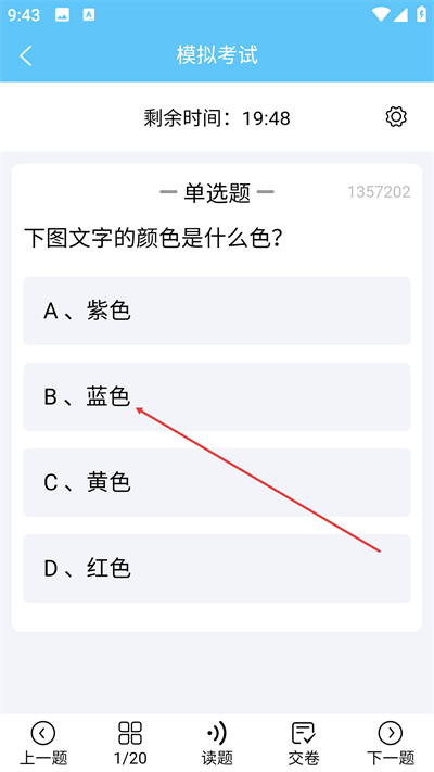 ׼����������