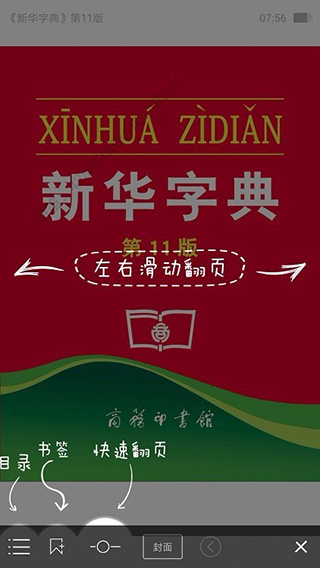 �»��ֵ���Ӱ�����