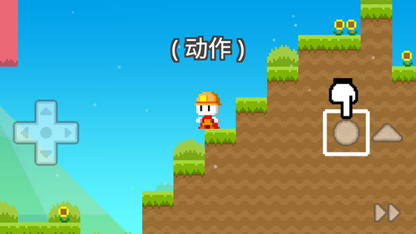 波古波古无限糖果下载 波古波古无限糖果下载