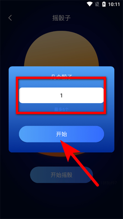 �Ⱦ�����