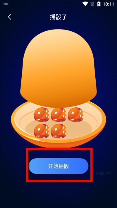 �Ⱦ�����