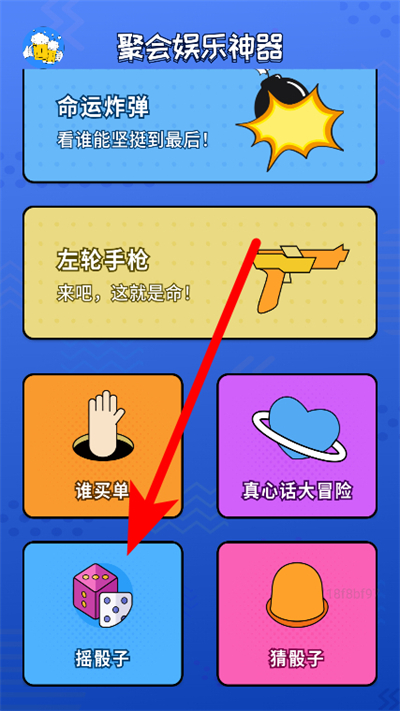 �Ⱦ�����