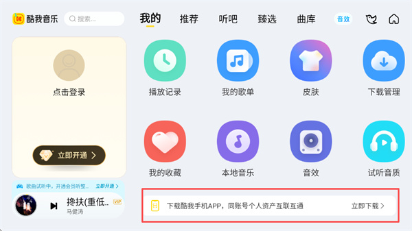 ����������������