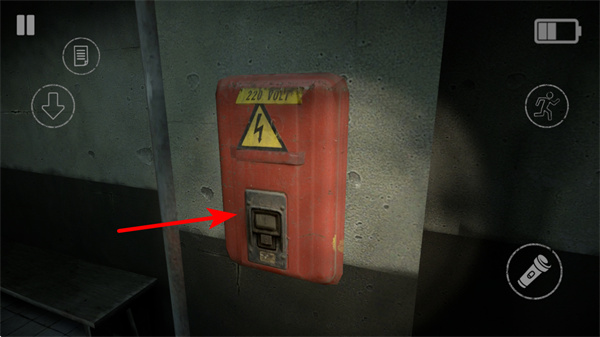 黑暗的追击者 黑暗的追击者