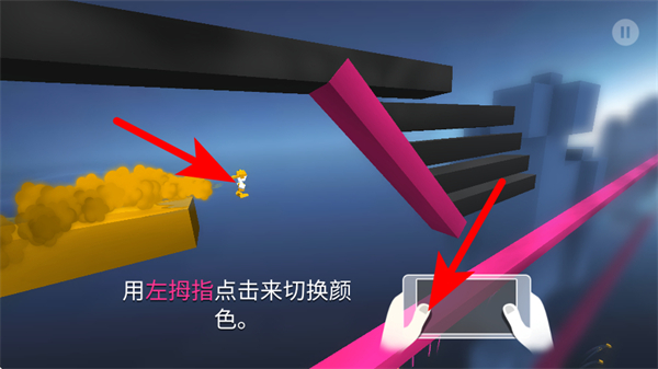 ���ٱ�ɫ��