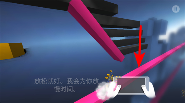 ���ٱ�ɫ��