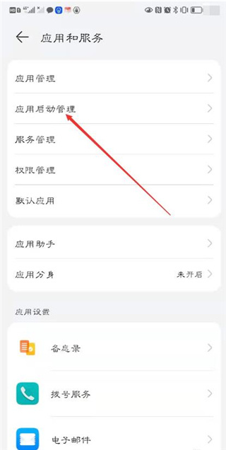 ҽ�ļ����ֻ�������