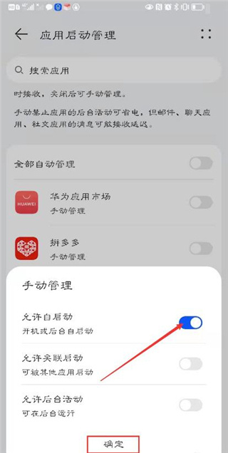 ҽ�ļ����ֻ�������