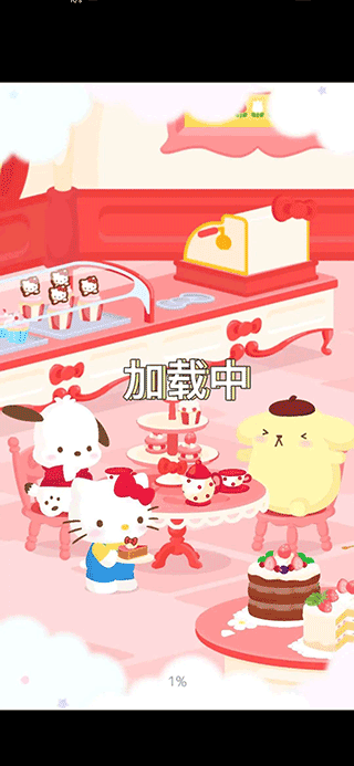 ����Ÿ���ǵ�΢ЦС��