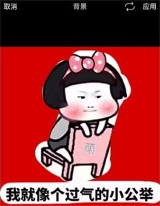 PICSART�����ֻ���app����