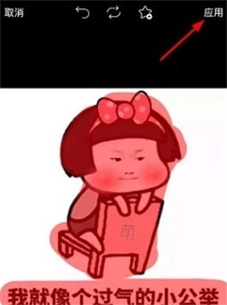 PICSART�����ֻ���app����