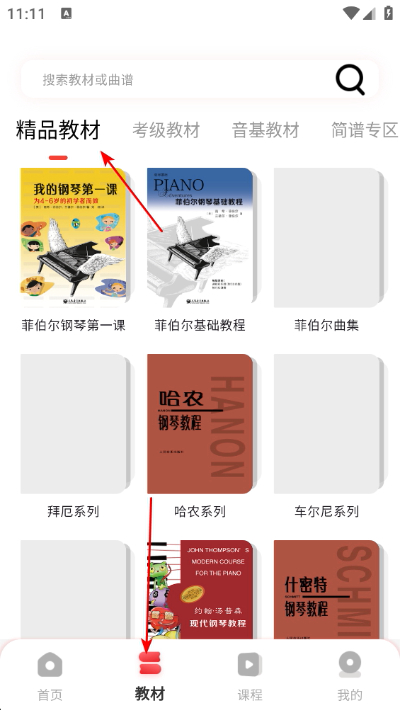 ����ѧ��