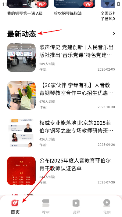 ����ѧ��