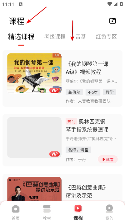 ����ѧ��