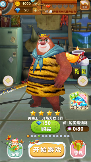 �ܳ�û֮�ܴ������������