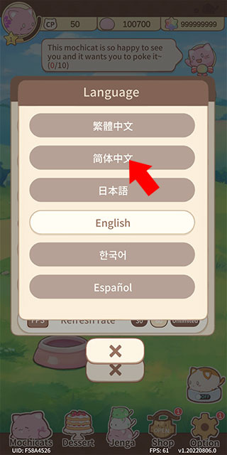 ����è�ռ���Ϸ2026��������