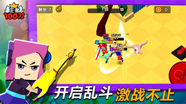 ����100����������