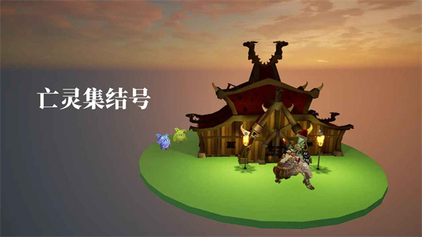 ���鼯���2026��������