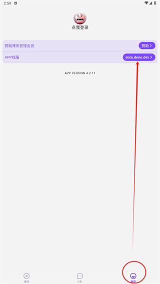 CLICLI������Ѱ�����