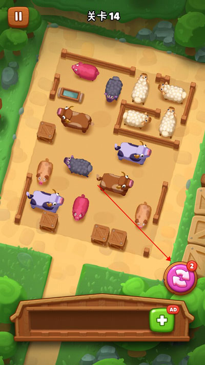 詹姆农场(FarmJam) 詹姆农场(FarmJam)