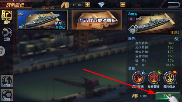 2026-03-27_125448.jpg 2026-03-27_125448.jpg