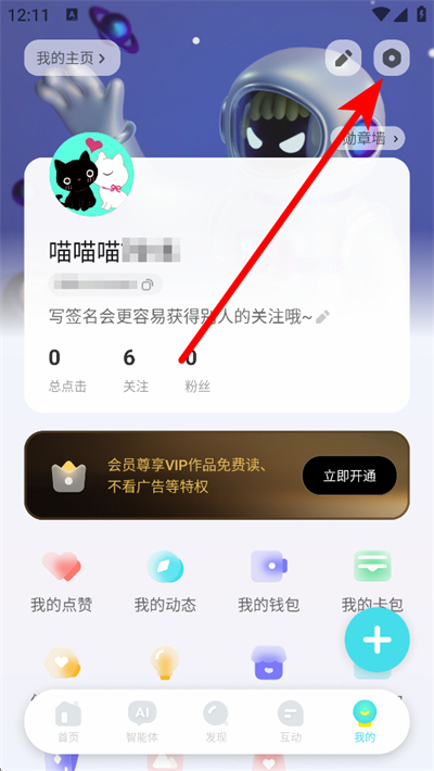 快点阅读 快点阅读