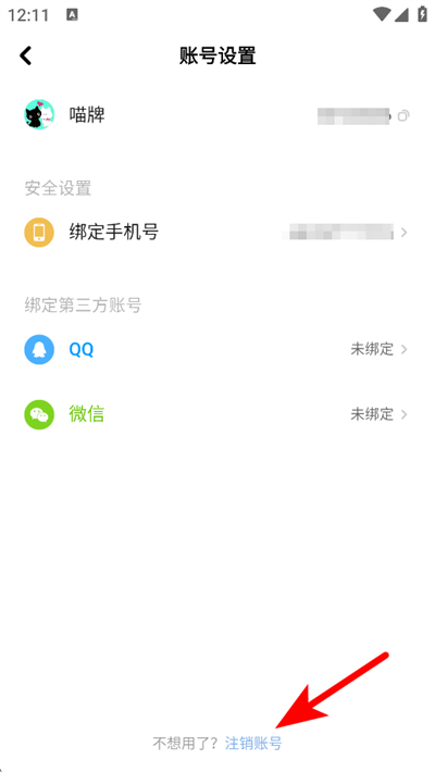 快点阅读 快点阅读