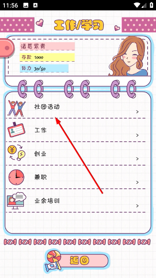 ����ģ��������