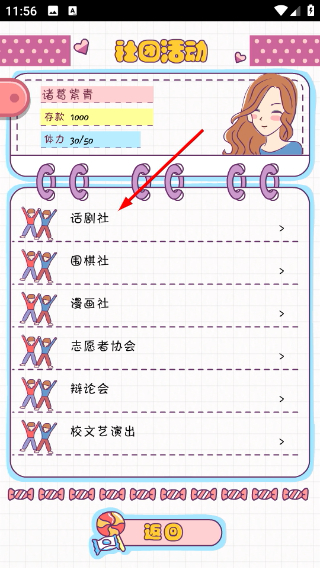 ����ģ��������