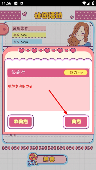 ����ģ��������