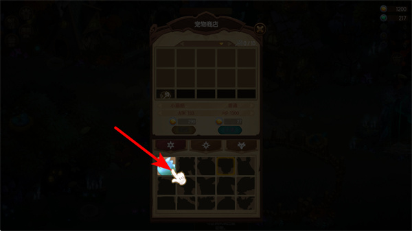 ɭ�����СŮ��