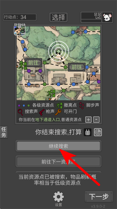 �����ð��