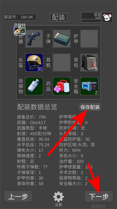 �����ð��