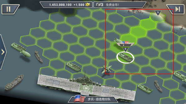 1944ȼ�յ�����