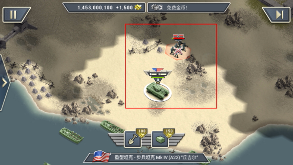 1944ȼ�յ�����