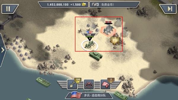 1944ȼ�յ�����