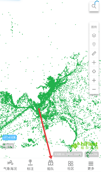船队在线 船队在线