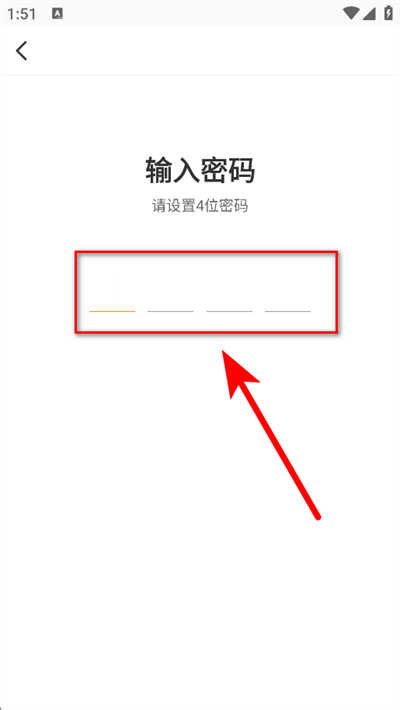 御风云视频 御风云视频