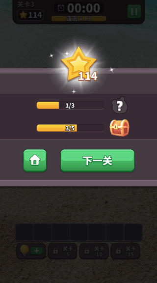 ���鰮�������°汾����