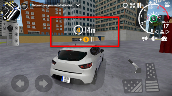 城市自由驾驶 城市自由驾驶