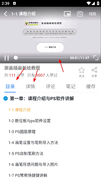 我要自学网 我要自学网