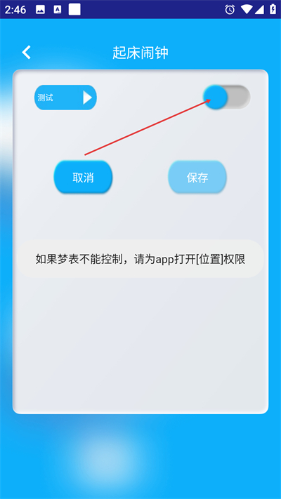 ͬѧ����