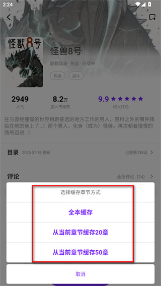 ��������app����