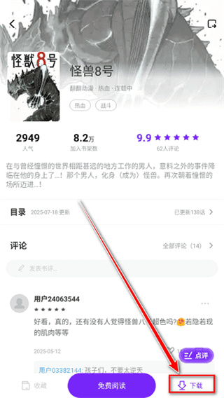 ��������app����