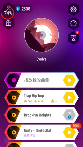 ��Ծ�������°�����