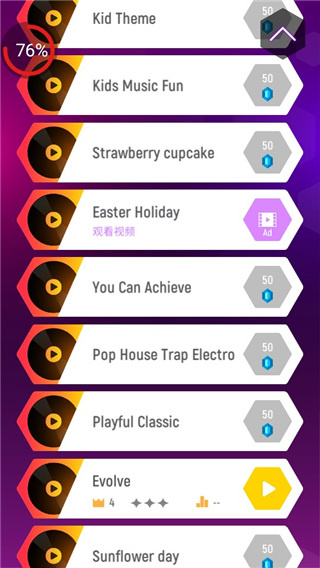 ��Ծ�������°�����